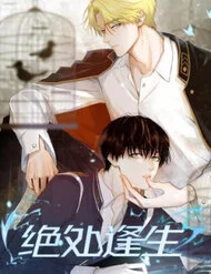 Tuyệt Xử Phùng Sinh - Đọc truyện tranh online miễn phí tại TruyenQQ